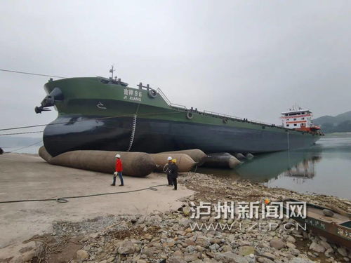 瀘州船舶制造業邁入“大船時代” 6000噸級貨輪成功應用氣囊上排下水技術